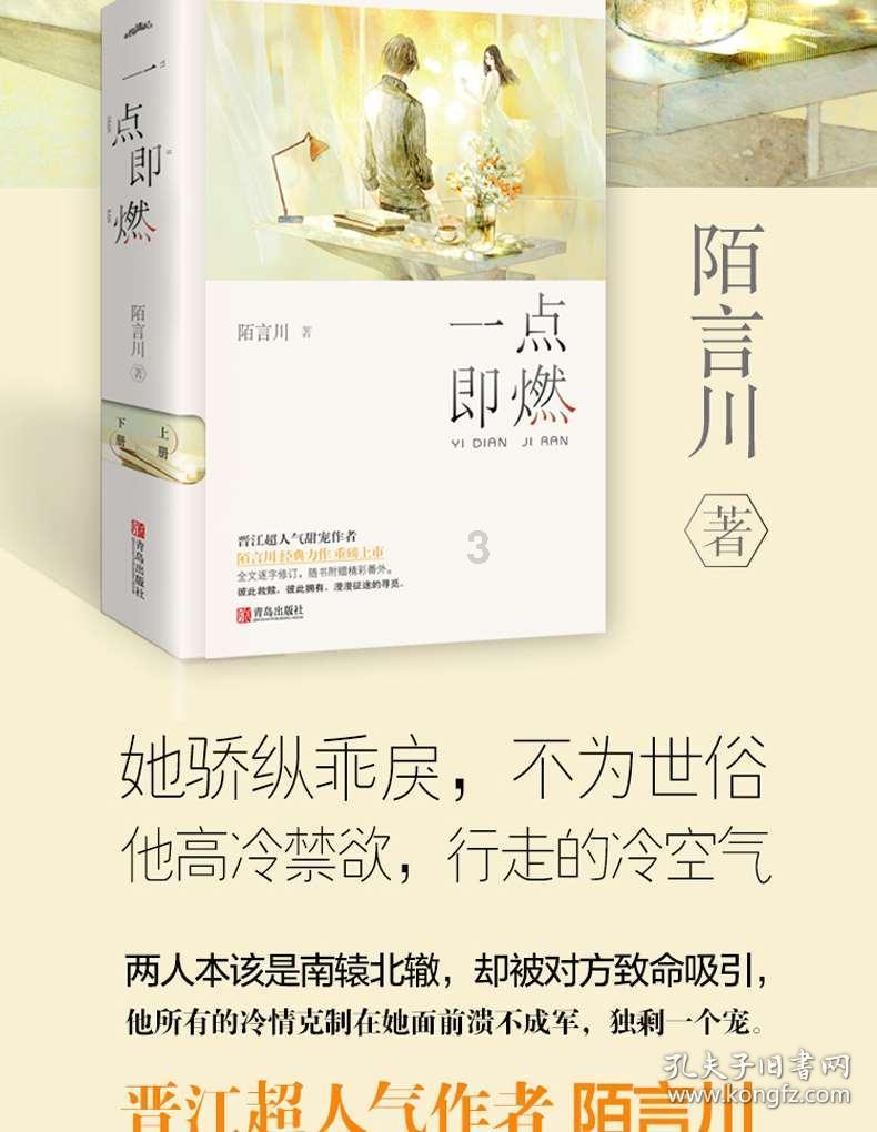 英雄联盟官方助手