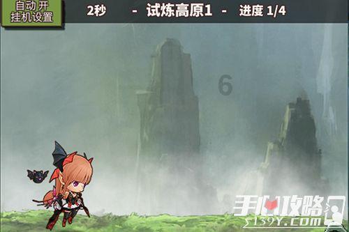 集装箱货运列车拼图