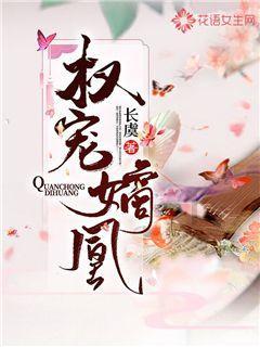 用储殷的“信息奴役”说来看他自己的观点,是一件很有意思的事情