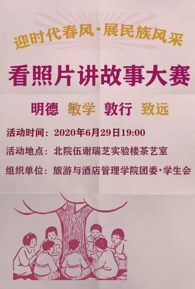 德转宣泰山新援注册,3年合约锁定两主力,2人离队,泽卡离队体检