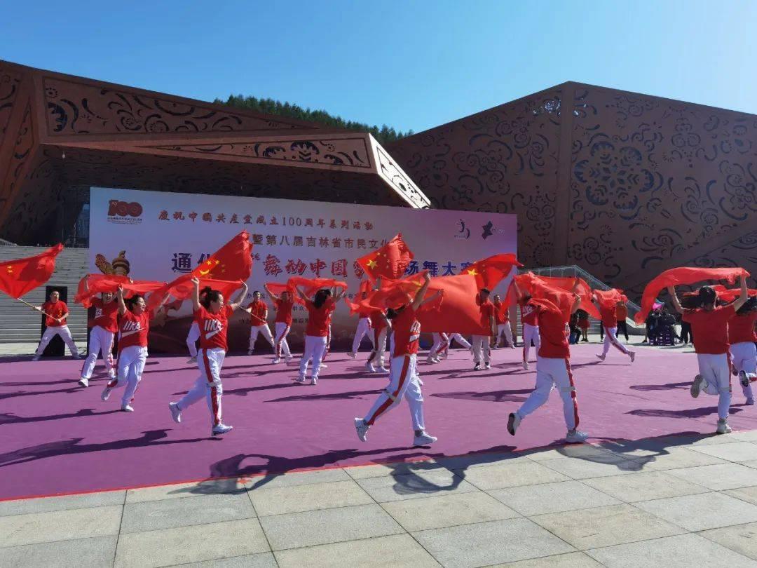 赵佳委员：以人工智能引领创新发展 助推全面振兴率先实现新突破